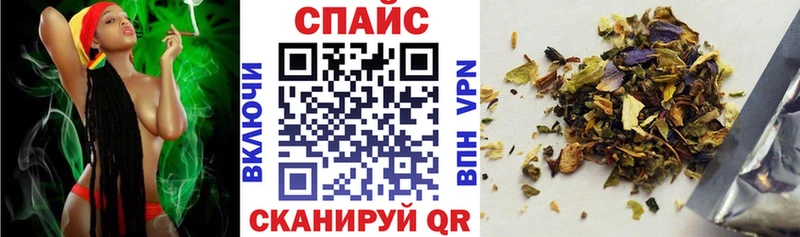 кракен ССЫЛКА  Вышний Волочёк  БУТИРАТ оксибутират 