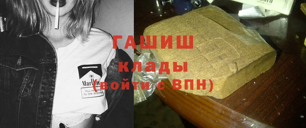 кокаин перу Алексеевка