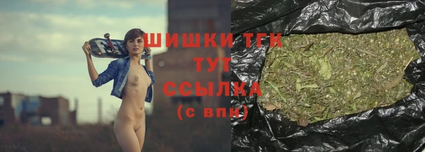 бутират Лиски