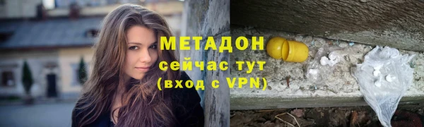 гашиш Алексин