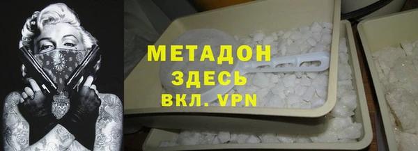 гашиш Алексин