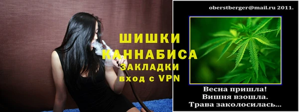 тгк Лихославль