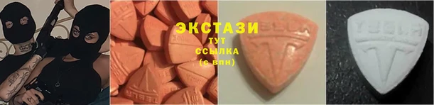 кокаин перу Алексеевка