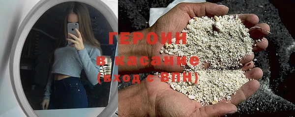 кокаин колумбия Абдулино