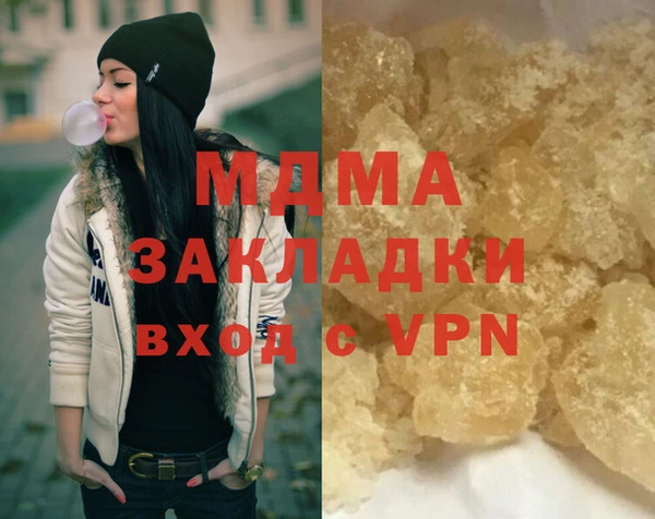 кокаин перу Алексеевка