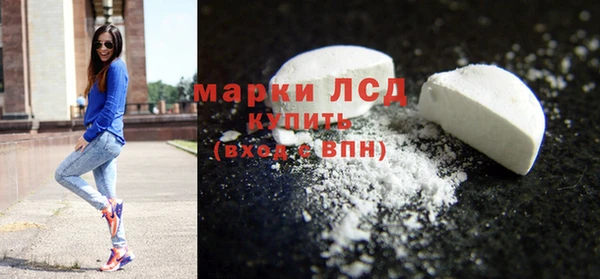 кокаин перу Алексеевка