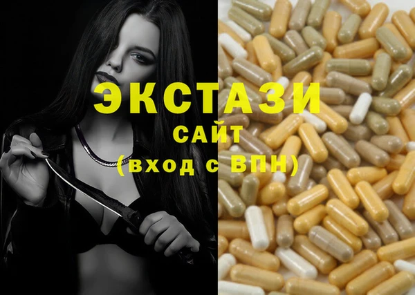 кокаин перу Алексеевка