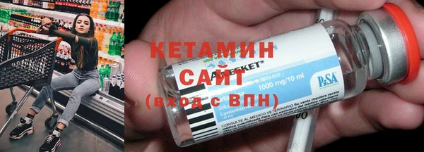 синтетический гашиш Абаза