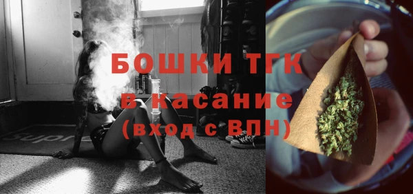 гашиш Алексин