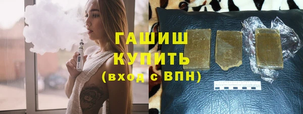 гашиш Алексин