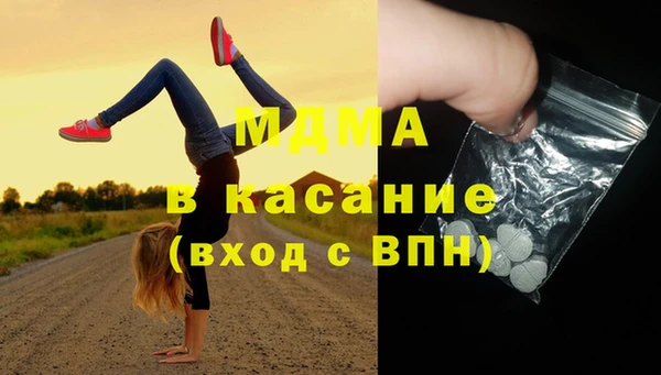 гашиш Алексин
