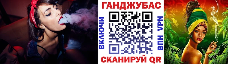 MEGA ONION  Вышний Волочёк  Бошки Шишки Amnesia 